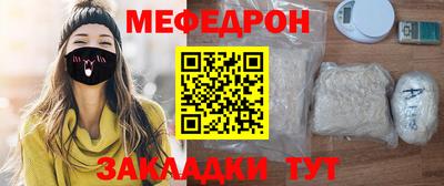 apvp Ливны