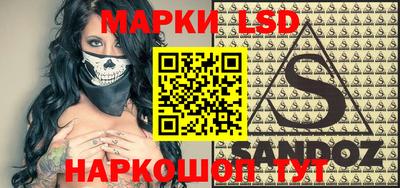 apvp Ливны