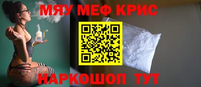 соль курить ск Ликино-Дулёво
