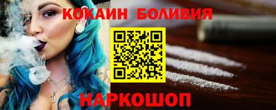 apvp Ливны