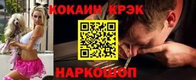 apvp Ливны