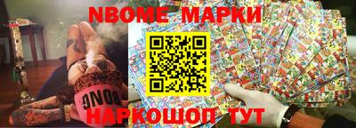 apvp Ливны