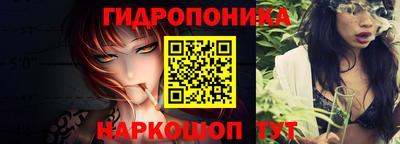 соль курить ск Ликино-Дулёво