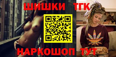 соль курить ск Ликино-Дулёво