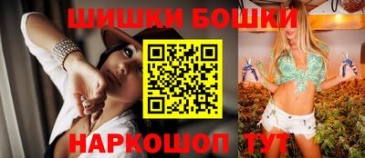 соль курить ск Ликино-Дулёво