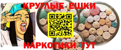 соль курить ск Ликино-Дулёво