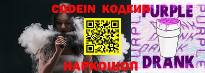 apvp Ливны