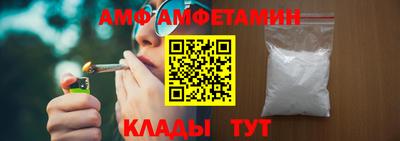 apvp Ливны