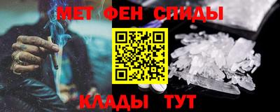 мескалин Лесосибирск