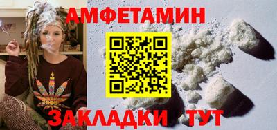 соль курить ск Ликино-Дулёво