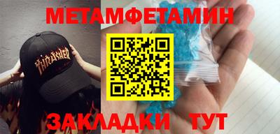 apvp Ливны