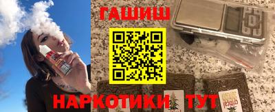 apvp Ливны