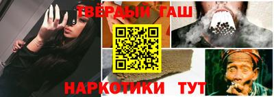 apvp Ливны