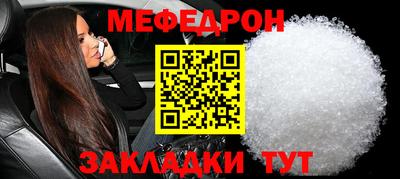 соль курить ск Ликино-Дулёво