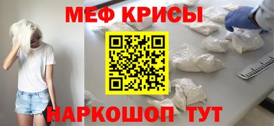 apvp Ливны