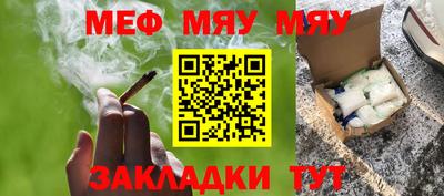 apvp Ливны